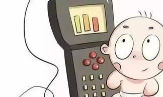 7号染色体异常真的存在吗？